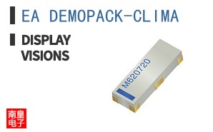 EA DEMOPACK-CLIMA ͼƬ